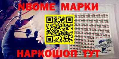 Альфа ПВП Бузулук