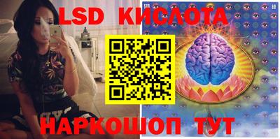 Альфа ПВП Бузулук