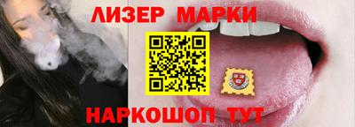 Альфа ПВП Бузулук