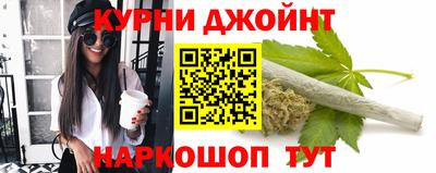 гашик Будённовск