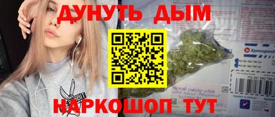 альфа пвп VHQ Бугуруслан
