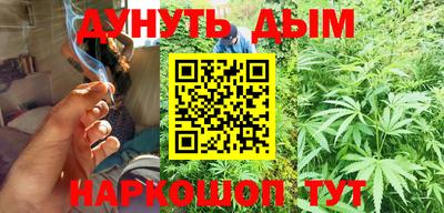 альфа пвп VHQ Бугуруслан
