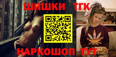 альфа пвп VHQ Бугуруслан