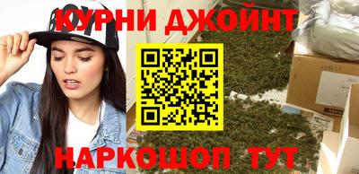 гашик Будённовск
