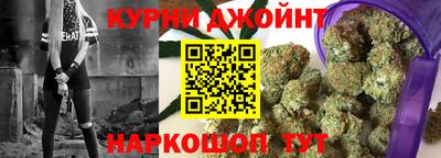 альфа пвп VHQ Бугуруслан