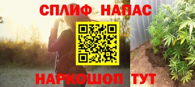 ешки Вязники