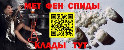 Альфа ПВП Бузулук