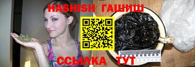 кокаин колумбия Вышний Волочёк