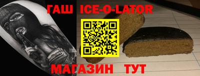 альфа пвп VHQ Бугуруслан