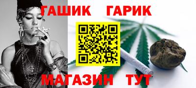 альфа пвп VHQ Бугуруслан