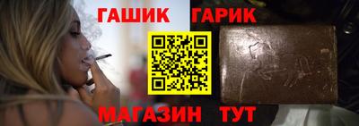 Альфа ПВП Бузулук