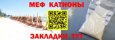 гашик Будённовск