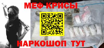 альфа пвп VHQ Бугуруслан