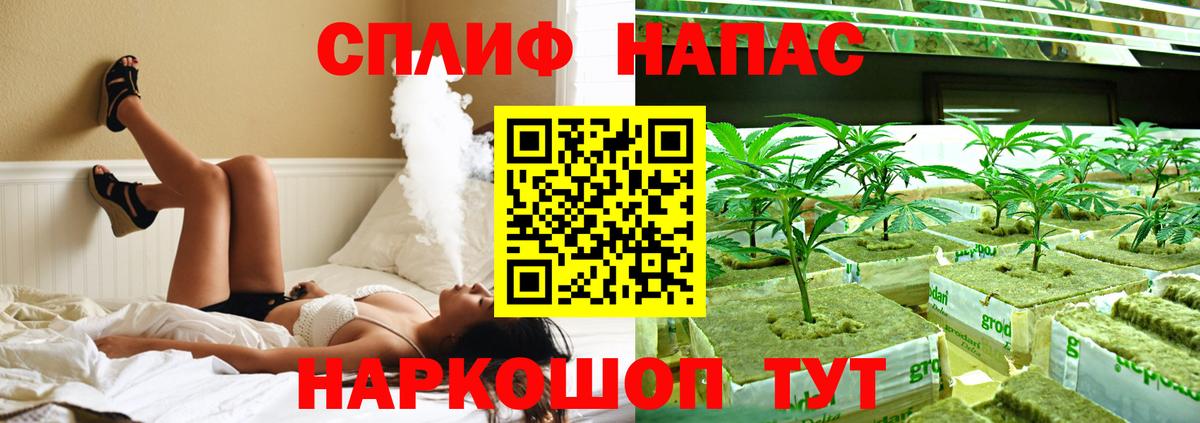 Марихуана ГИДРОПОН  Марихуана Amnesia  Нефтеюганск  Вход с VPN  Бошки марихуана LSD WEED  Каннабис SATIVA & INDICA 